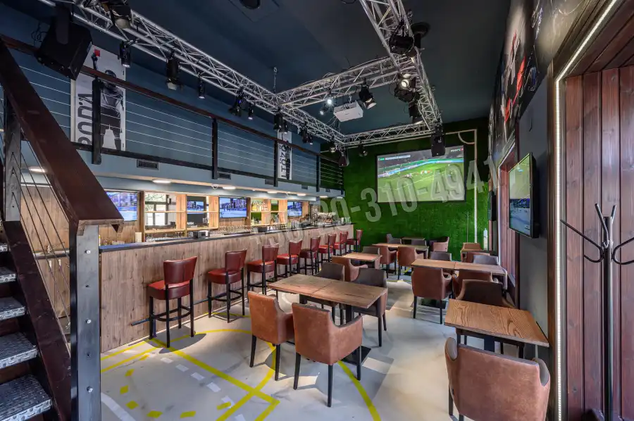 eladó vendéglátás, Paks